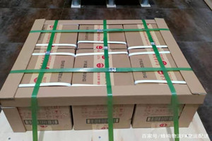 百色航空货运酒水【机场货运当天